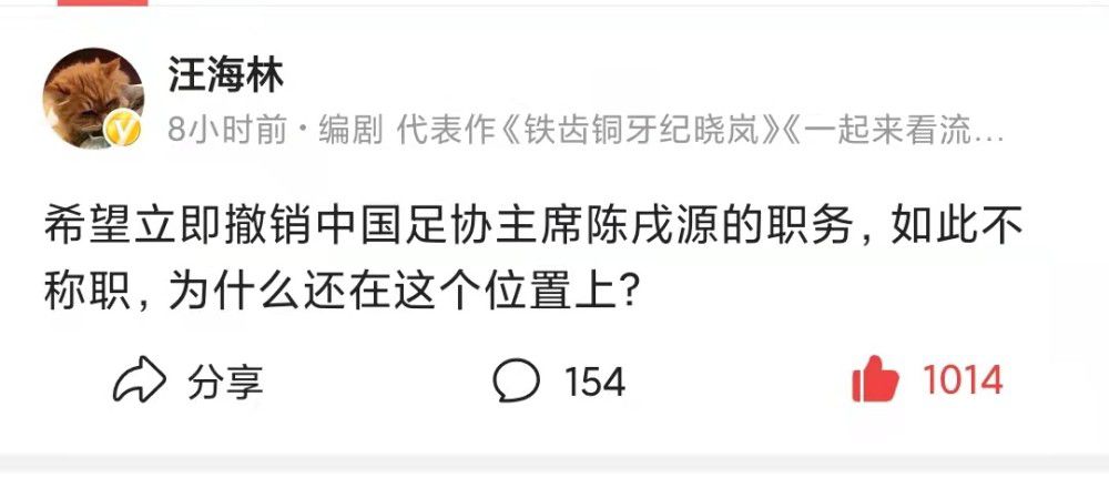 意天空体育记者Angelo Mangiante消息，凌晨在与佛罗伦萨比赛中受伤的迪巴拉，预计将伤缺10天左右。